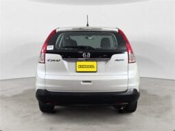 Used 2013 Honda CR-V LX 4D Sport Utility – 5J6RM4H32DL078778